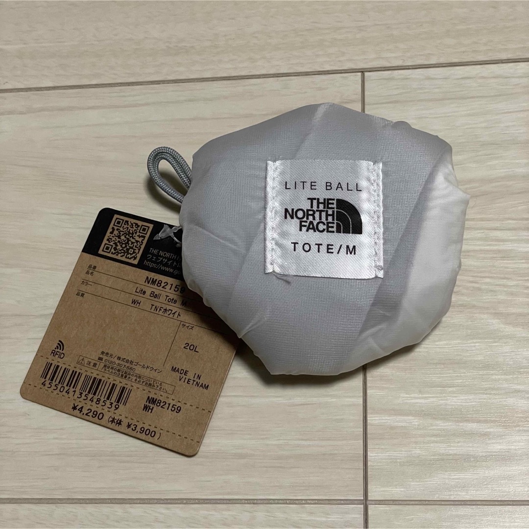 THE NORTH FACE - THE NORTH FACE ノースフェイス ライト ボール THE NORTH FACE - THE NORTH FACE ノースフェイス ライト ボール