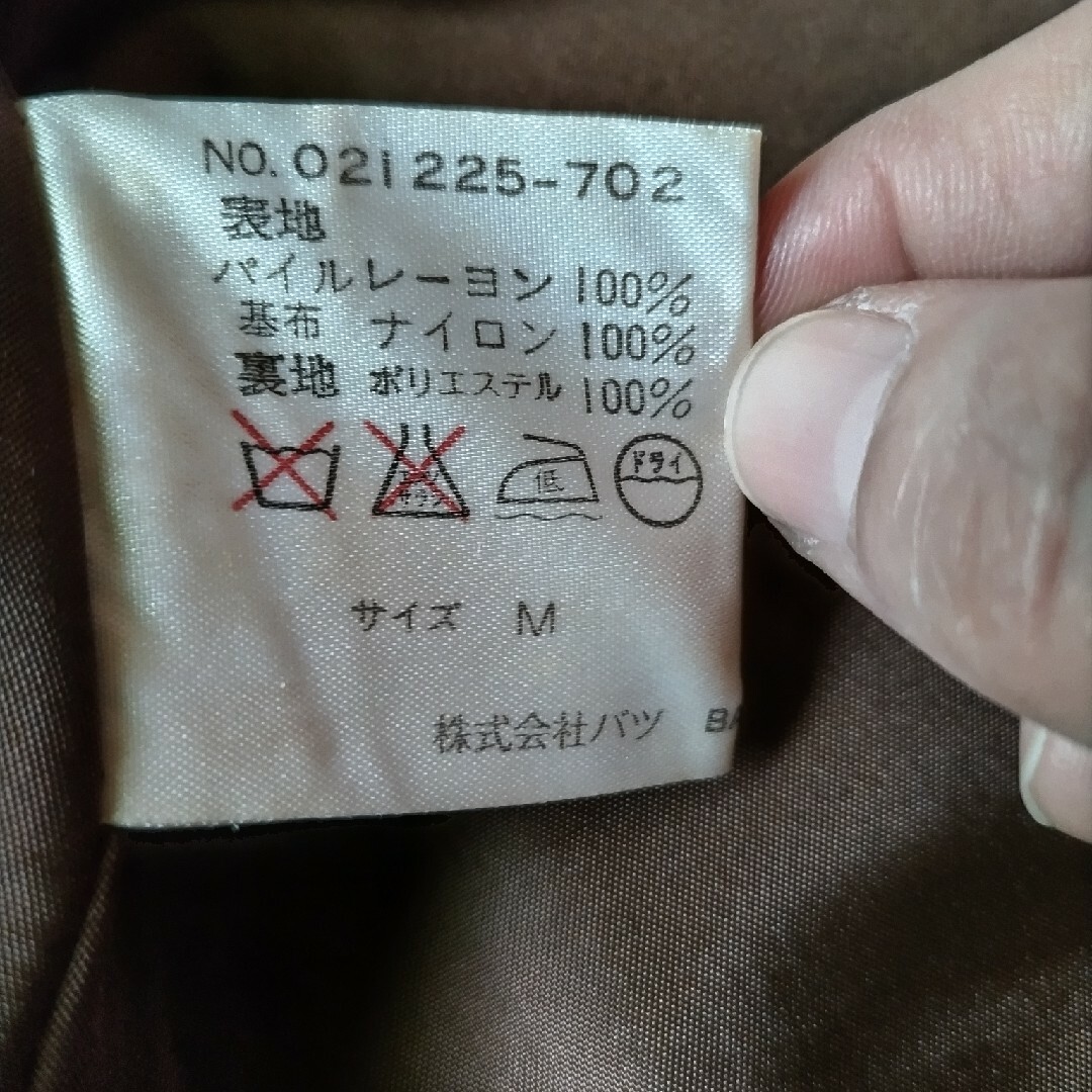 BA-TSU(バツ)のミニスカート　Aライン レディースのスカート(ミニスカート)の商品写真