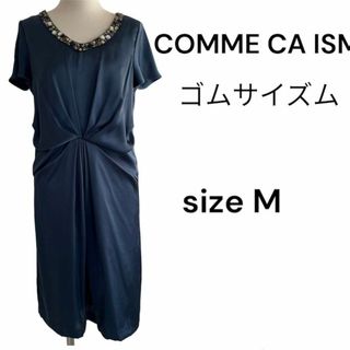 コムサイズム(COMME CA ISM)のCOMME CA ISM ゴムサイズム　ドレス　size M(ひざ丈ワンピース)