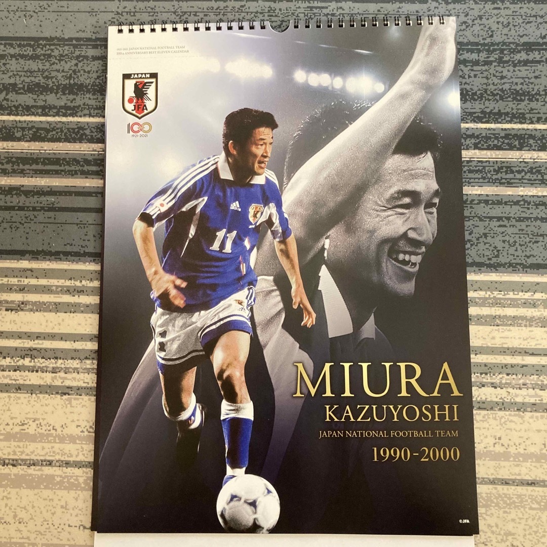 ２０２１　カレンダー　日本代表 エンタメ/ホビーのタレントグッズ(スポーツ選手)の商品写真