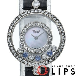 ショパール(Chopard)のショパール ハッピー ダイヤモンド ダイヤベゼル 4Pダイヤ 3Pサファイア シェル  20/3957 なし K18WG/革 レディース時計 仕上げ済 美品 【中古】(腕時計)