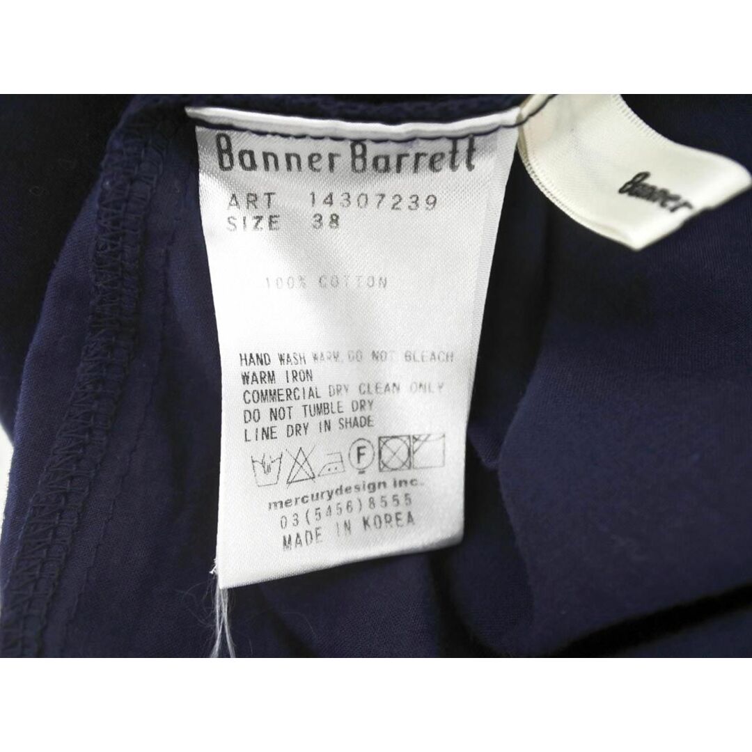 Banner Barrett(バナーバレット)のBanner Barrett バナーバレット オフショルダー ブラウス シャツ size38/濃紺 ■◆ レディース レディースのトップス(シャツ/ブラウス(半袖/袖なし))の商品写真