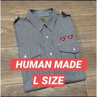 ヒューマンメイド(HUMAN MADE)の【入手困難】HUMAN MADE ヒューマンメイド　ストライプシャツ　Lサイズ(シャツ)