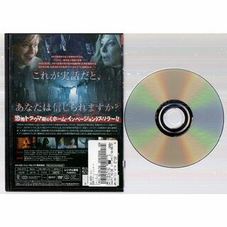 rd04170 ジャッカルズ 中古DVDの通販 by スマイルRe-use【土日祝は発送