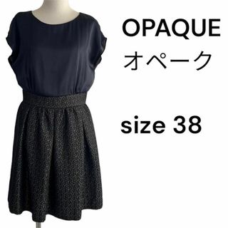 オペーク(OPAQUE)のOPAQUE オペーク　切替ワンピース　size 38(ひざ丈ワンピース)