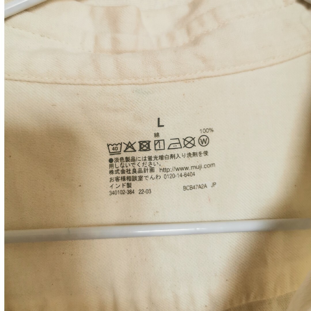 MUJI (無印良品)(ムジルシリョウヒン)のシャツ レディースのトップス(シャツ/ブラウス(長袖/七分))の商品写真