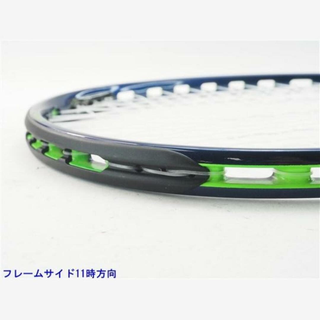 テニスラケット プリンス ファントム オースリー 100 2022年モデル (G3)PRINCE PHANTOM O3 100 2022