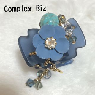 コンプレックスビズ(Complex Biz)の★美品★Complex Biz デザートクリップ　ブルー　コンプレックスビズ (バレッタ/ヘアクリップ)