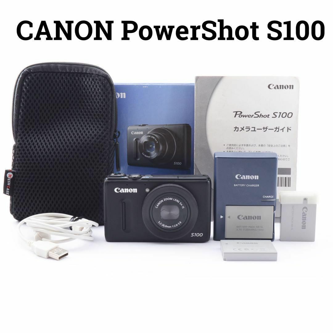 Canon キャノン POWERSHOT S100-