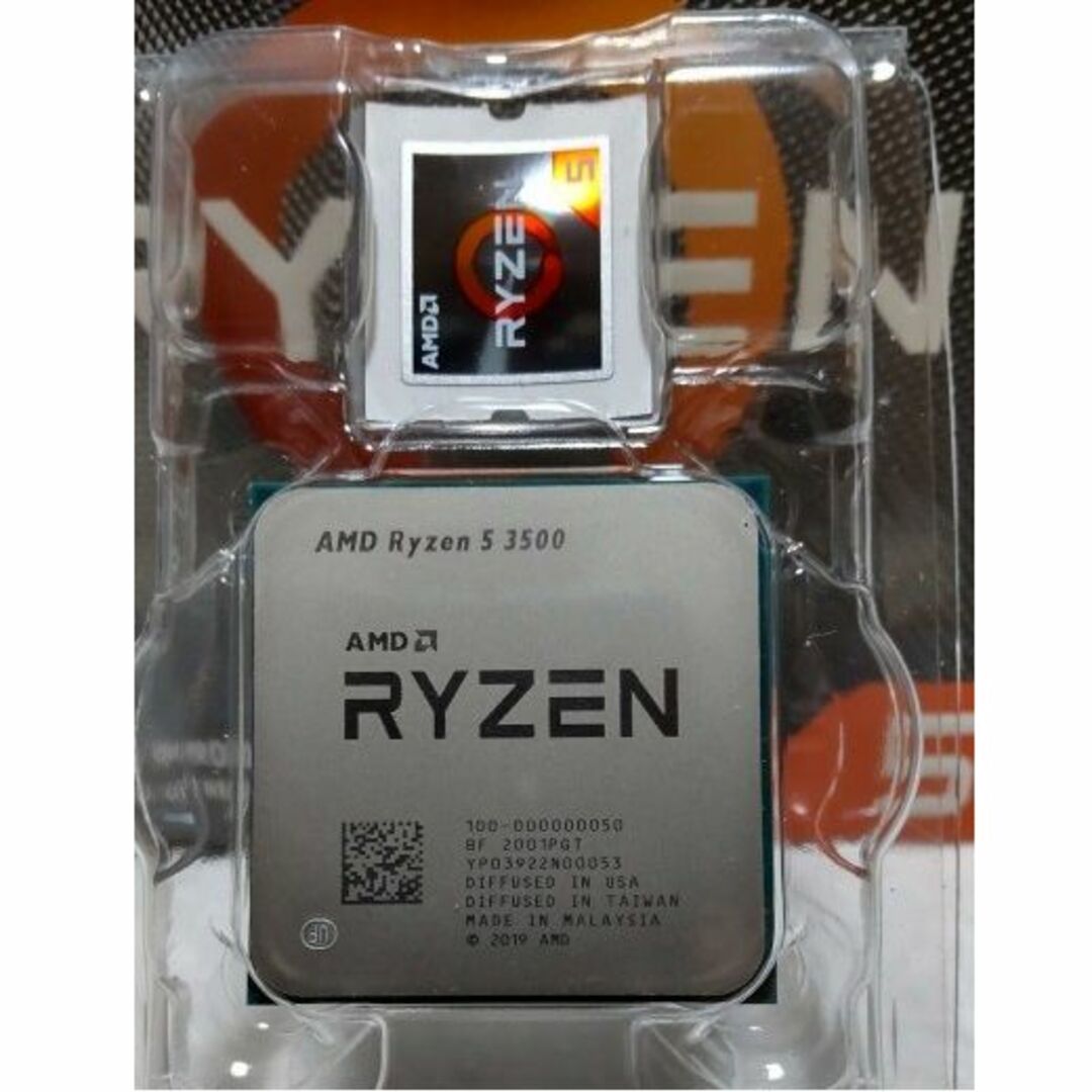 中古保証付 AMD Ryzen5 3500 6コアCPUの通販 by パソコン 中古保証付 AMD Ryzen5 3500 6コアCPUの通販 by パソコン