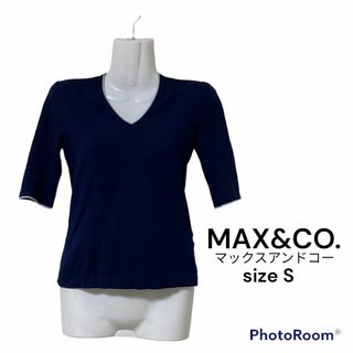 マックスアンドコー(Max & Co.)のMAX&CO. マックスアンドコー　ネイビー　半袖　ニット　Vネック　Sサイズ(Tシャツ(半袖/袖なし))