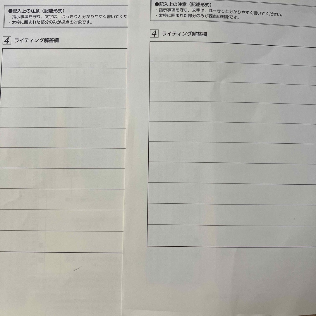 英検３級過去６回全問題集 文部科学省後援 ２０２３年度版 エンタメ/ホビーの本(資格/検定)の商品写真