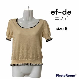 エフデ(ef-de)のef-de エフデ　フリル　ニット　半袖　夏服　春服　秋服　かわいい(Tシャツ(半袖/袖なし))