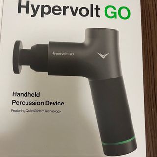 中古】 4ページ目 - マッサージ機の通販 9,000点以上(スマホ/家電