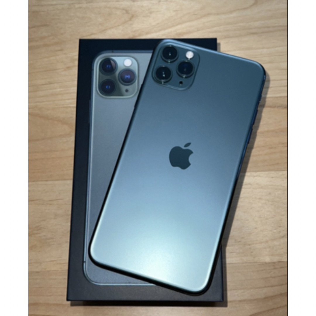 【美品】iPhone11Pro 256GB (SIMフリー) 付属品全て未使用