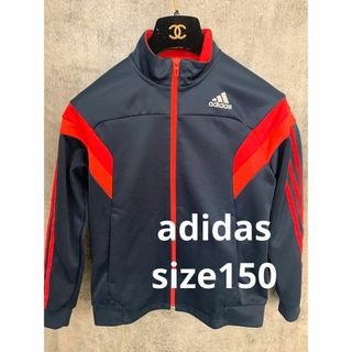 アディダス(adidas)のadidas ジャージ　トップス　ジャケット　上着(その他)