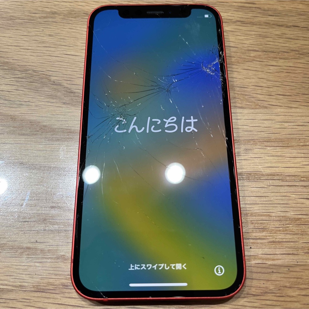 Apple - iPhone 12 mini レッド 256 GB SIMフリーの通販 by ビーバー