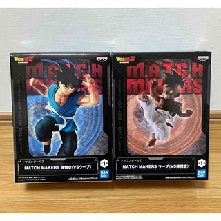 ドラゴンボール(ドラゴンボール)の☆新品未開封☆ドラゴンボール フィギュア 悟空 ウーブ(アニメ/ゲーム)