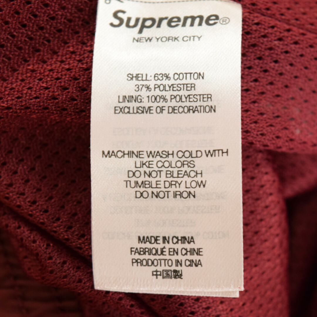 Supreme - SUPREME シュプリーム 23SS×UNDERCOVER Track Pant×アンダー