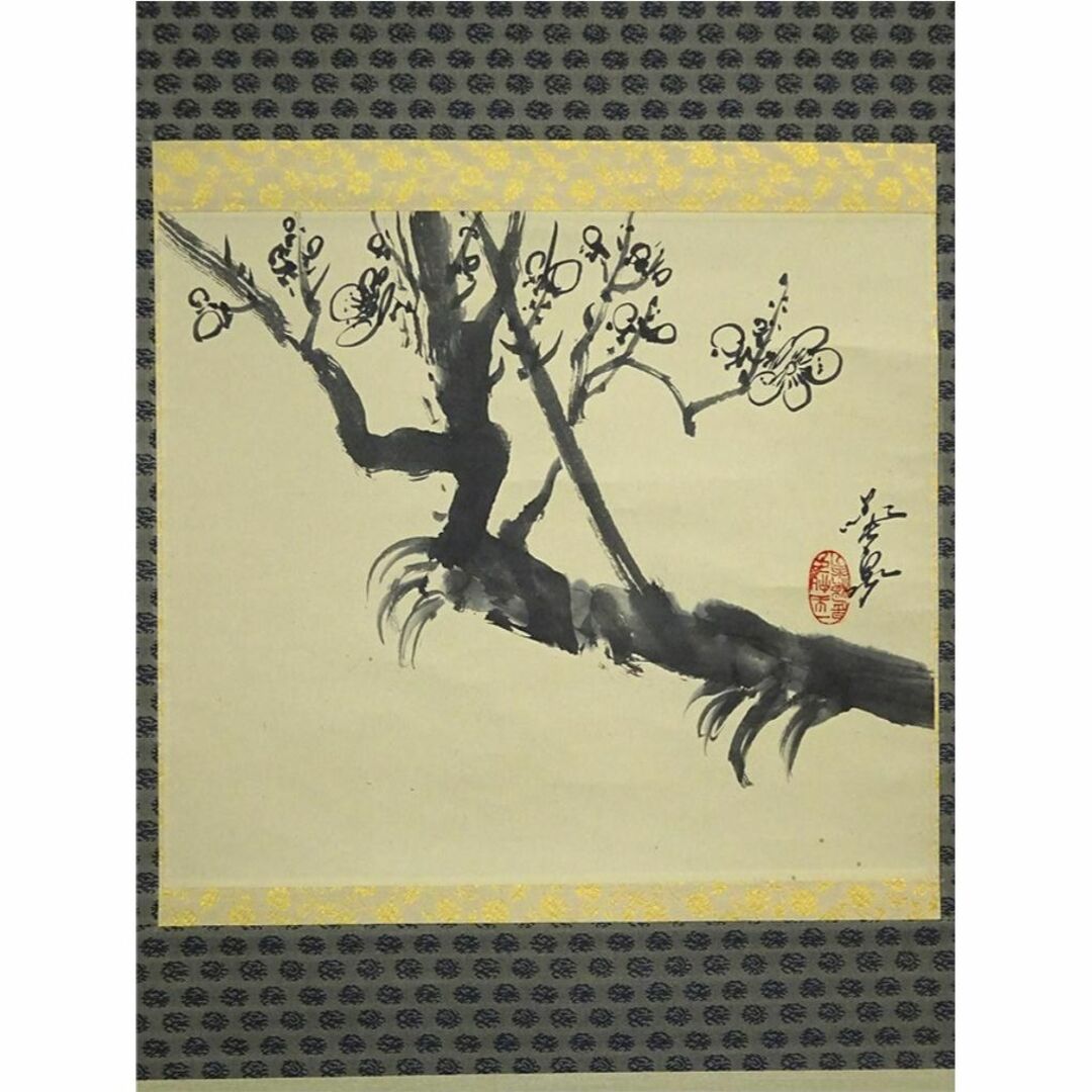 真作】掛軸 大平華泉『寒梅』日本画 紙本 肉筆 共箱付 掛け軸 真作】掛軸 大平華泉『寒梅』日本画 紙本 肉筆 共箱付 掛け軸