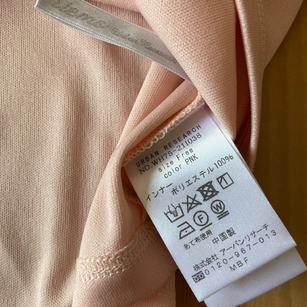 URBAN RESEARCH(アーバンリサーチ)のアーバンリサーチ　キャミ＆レースTシャツ　新品タグ付き レディースのトップス(Tシャツ(半袖/袖なし))の商品写真