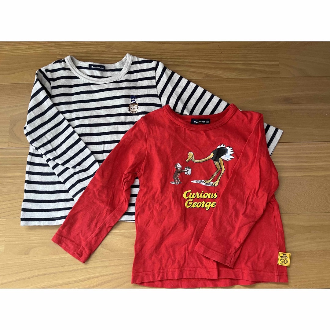 mou jon jon(ムージョンジョン)のおさるのジョージ　長袖Tシャツ2枚セット キッズ/ベビー/マタニティのキッズ服男の子用(90cm~)(Tシャツ/カットソー)の商品写真