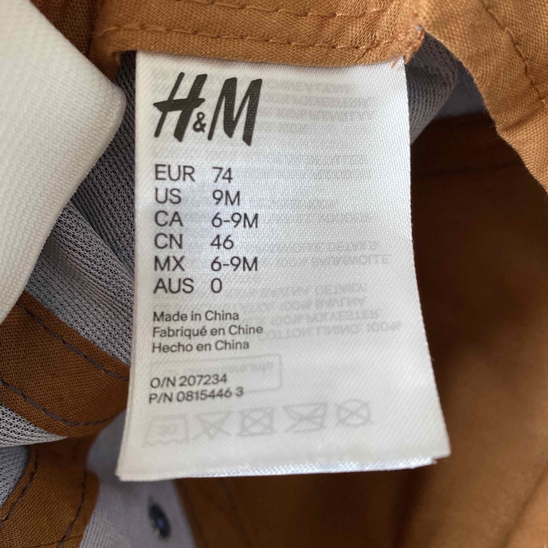 H&M(エイチアンドエム)のキャップ　ベビー/ 帽子/赤ちゃん帽子/H&M baby / 6M キッズ/ベビー/マタニティのこども用ファッション小物(帽子)の商品写真