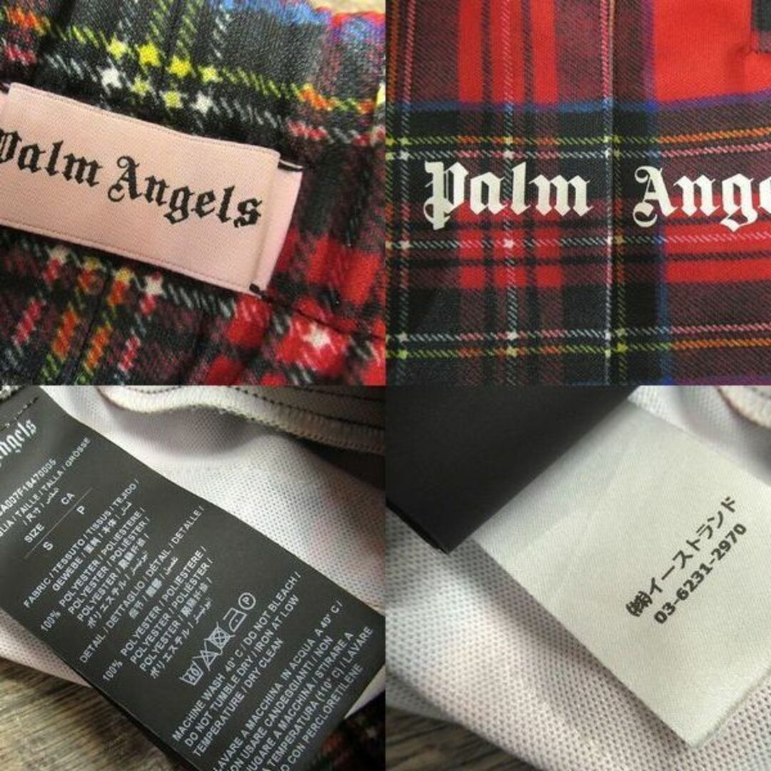 palm angels トラックパンツ レッド
