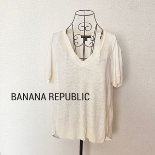 バナナリパブリック(Banana Republic)のBANANA REPUBLIC　異素材切替え　ゆったり　半袖Ｖネックカットソー(カットソー(半袖/袖なし))