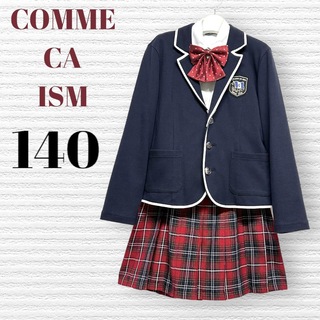 コムサイズム(COMME CA ISM)の卒服　コムサイズム他　卒業入学式　フォーマルセット　140 ♡安心の匿名配送♡(ドレス/フォーマル)