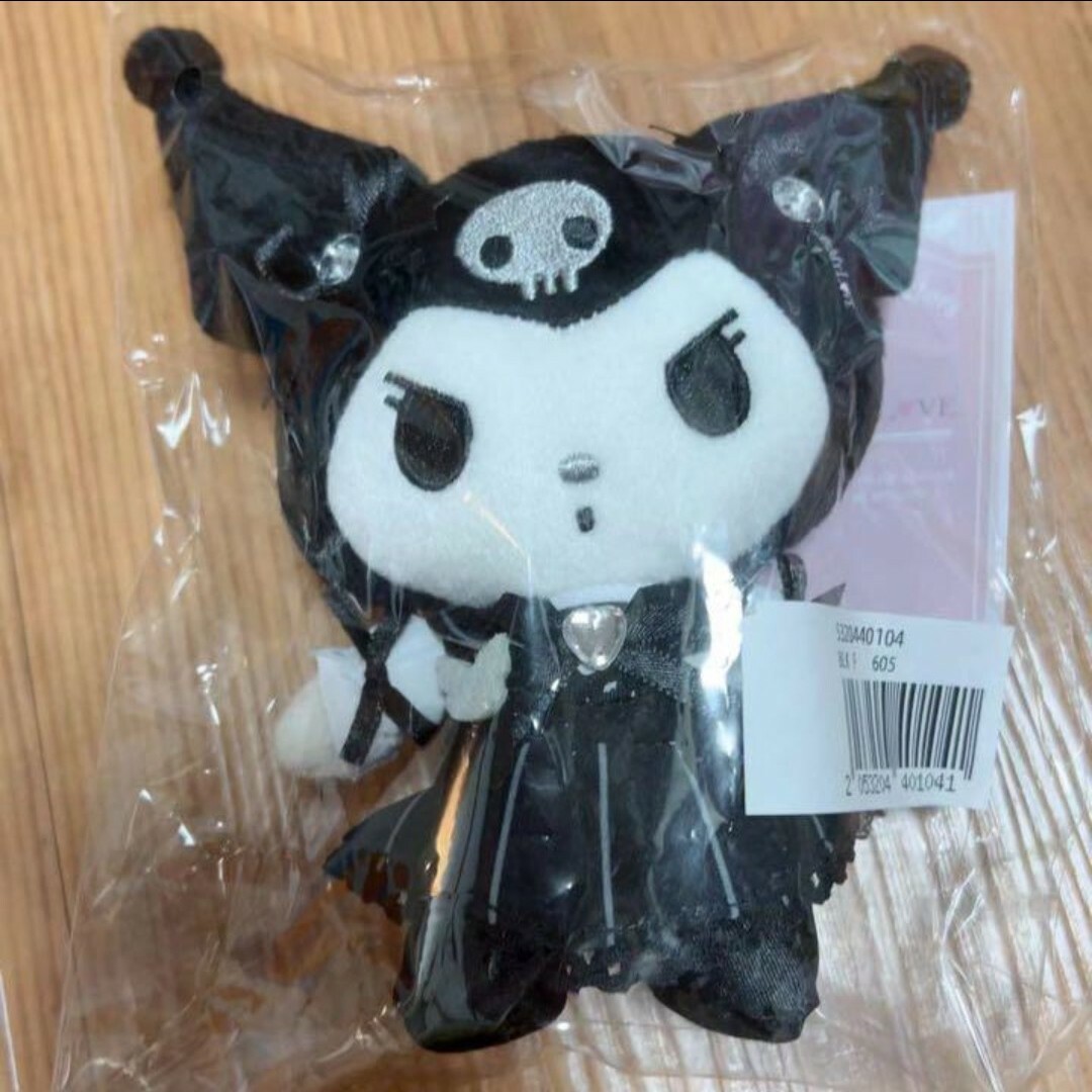 クロミ KUROMI キーホルダー 夢展望