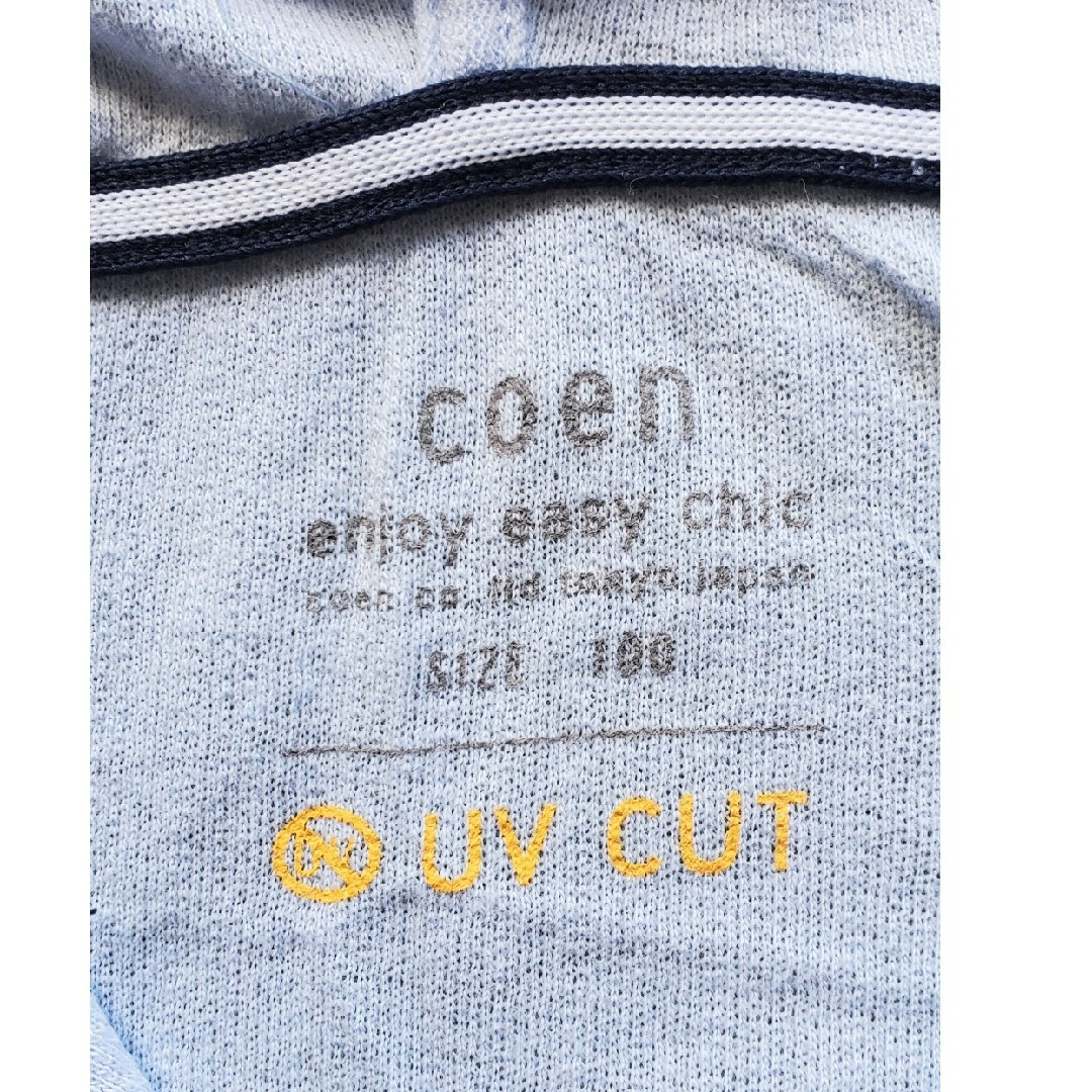 coen(コーエン)のcoen  キッズ　UVカットパーカー　100 キッズ/ベビー/マタニティのキッズ服男の子用(90cm~)(ジャケット/上着)の商品写真