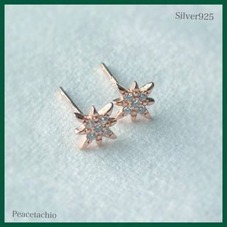 ピアス　Silver925　ピンクゴールド　　クロス　CZ　スター　収納ケース付(イヤーカフ)