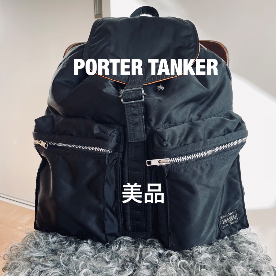 PORTER - PORTER TANKERバックパック BLACKの通販 by リーナ's shop