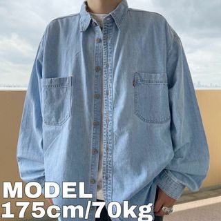 リーバイス デニムシャツ Wポケット 2XL 水色 色落ちブルー ワークシャツ