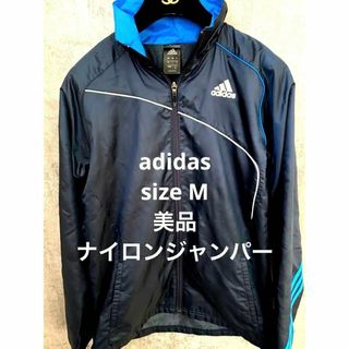 2ページ目 - アディダス プリント ナイロンジャケット(メンズ)の通販