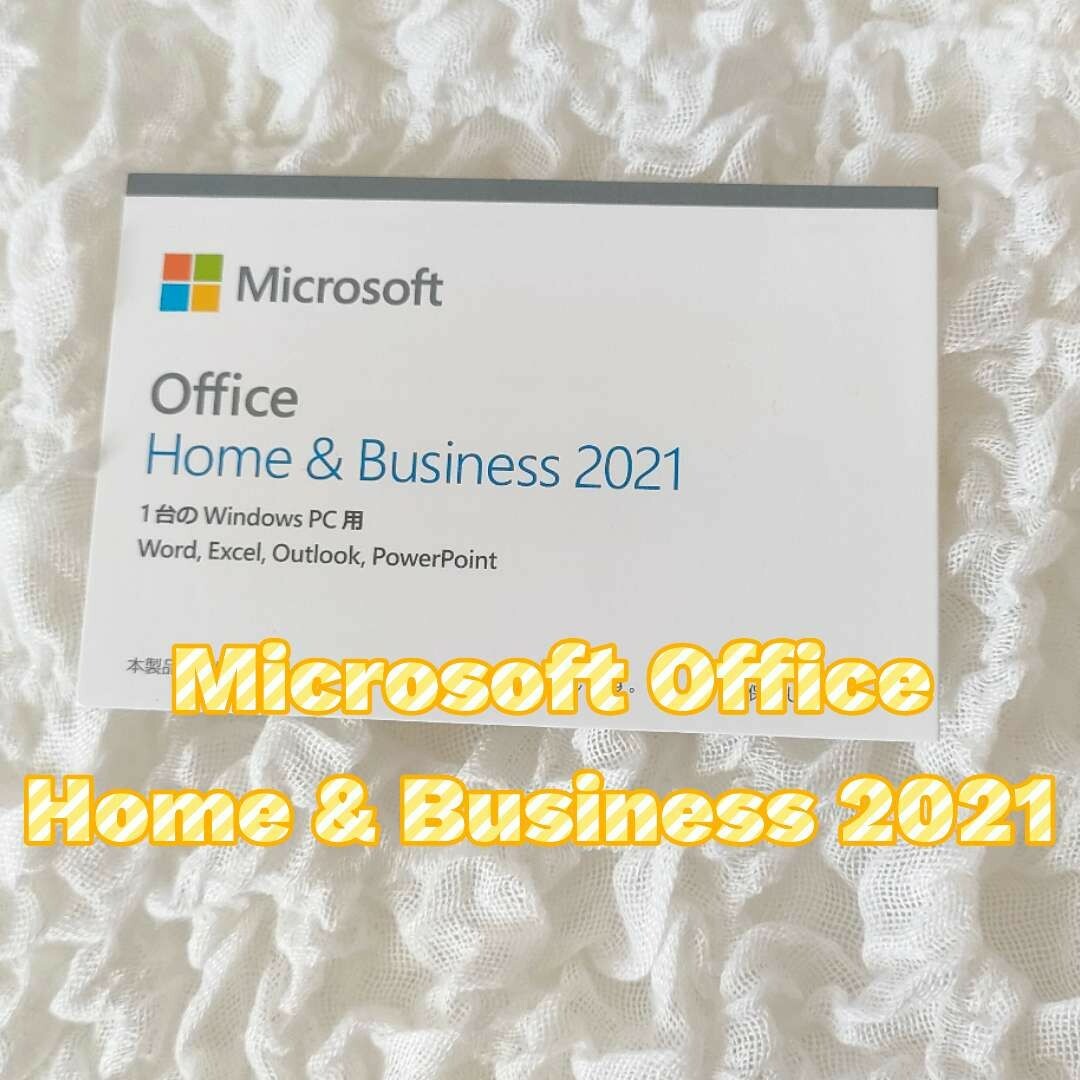 【新品】Microsoft Office Home&Business 2021