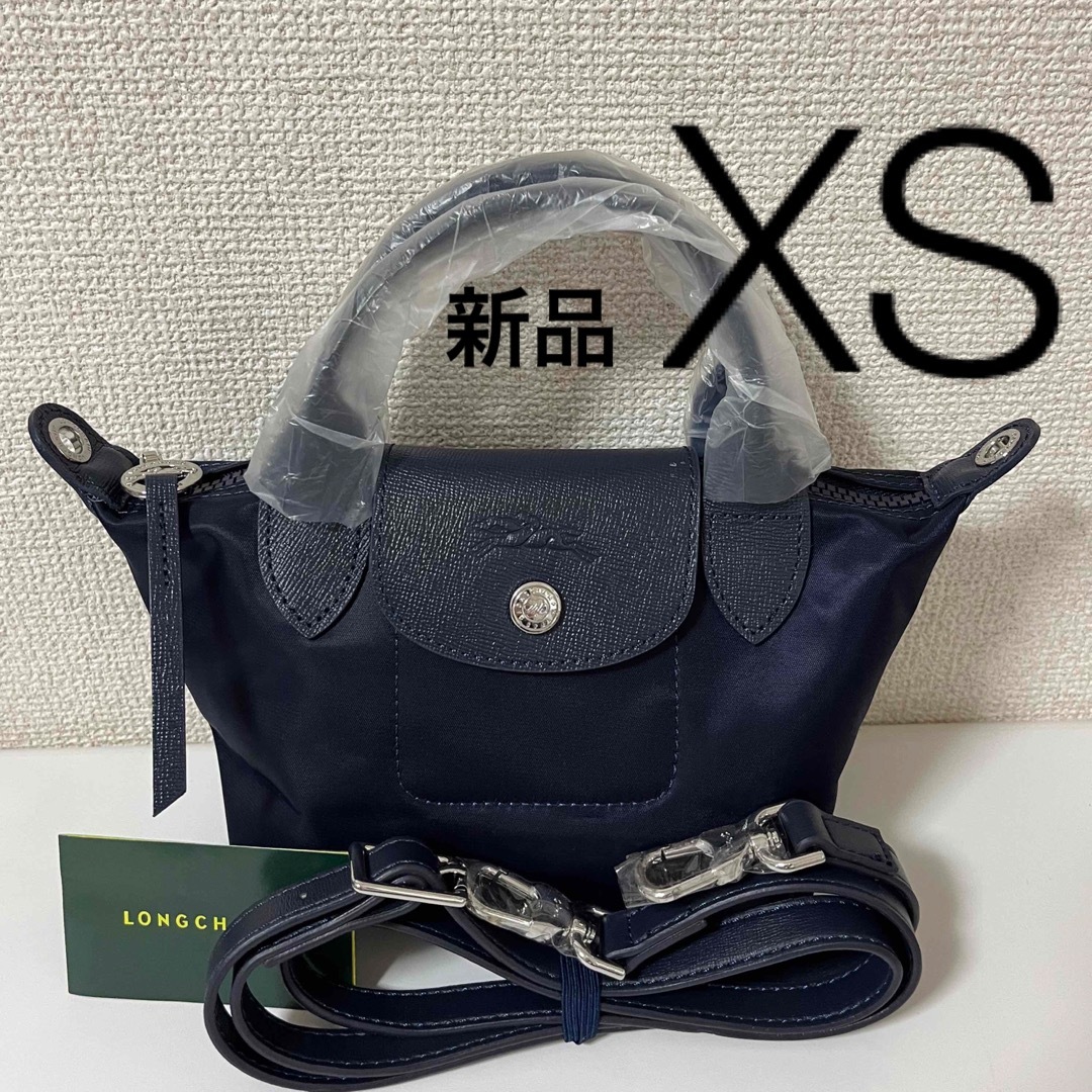 新品】LONGCHAMP プリアージュ・ネオ XS ネイビー色3WAY - ショルダー