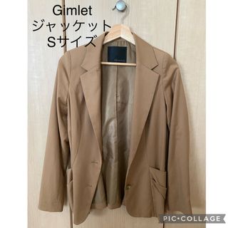 ギムレット(Gimlet)のギムレット　ジャケット　ブラウン系　Sサイズ(テーラードジャケット)