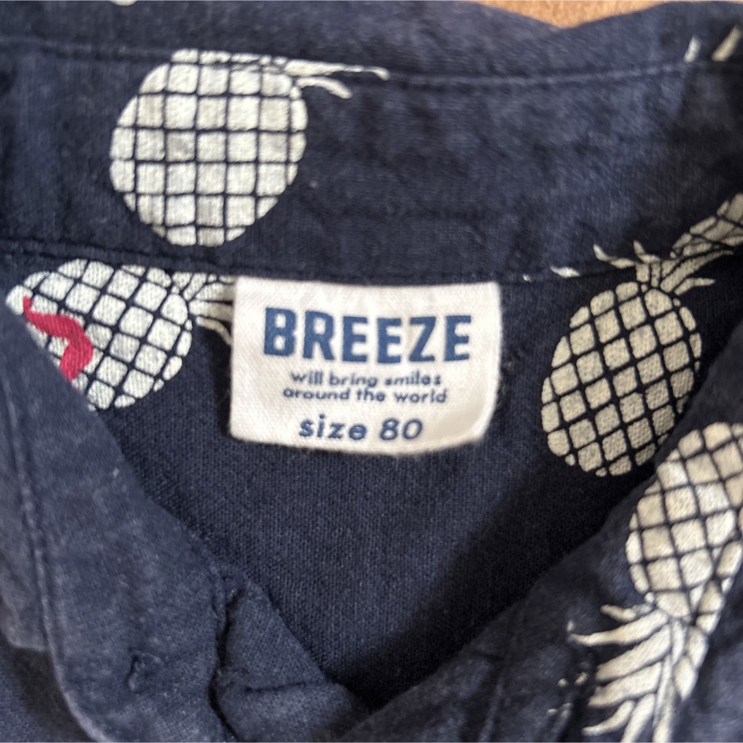 BREEZE(ブリーズ)の子供服　ベビー　赤ちゃん　ブリーズ　半袖　シャツ　アロハシャツ　ネイビー　80 キッズ/ベビー/マタニティのベビー服(~85cm)(シャツ/カットソー)の商品写真