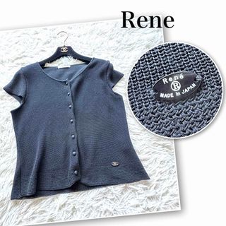 Rene(René) ニットカーディガンの通販 200点以上 | ルネを買うならラクマ