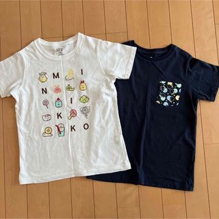 ユニクロ(UNIQLO)のUNIQLOまとめ売り(Tシャツ/カットソー)