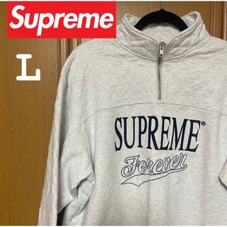 シュプリーム(Supreme)の人気☆希少モデル】 Supreme ハーフジップ 刺繍 シュプリーム 入手困難(パーカー)