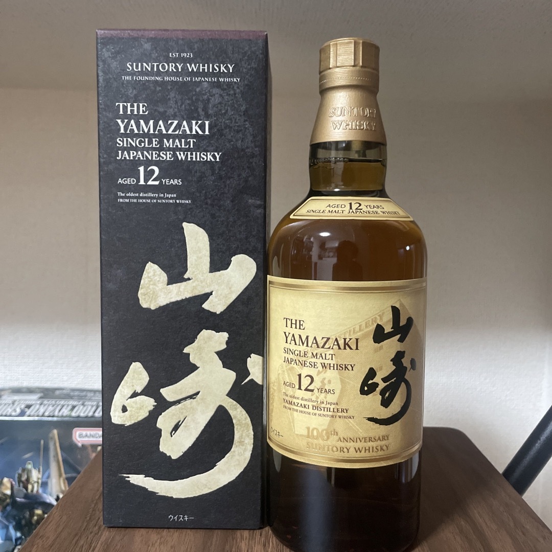 山崎12年　未開封　箱付