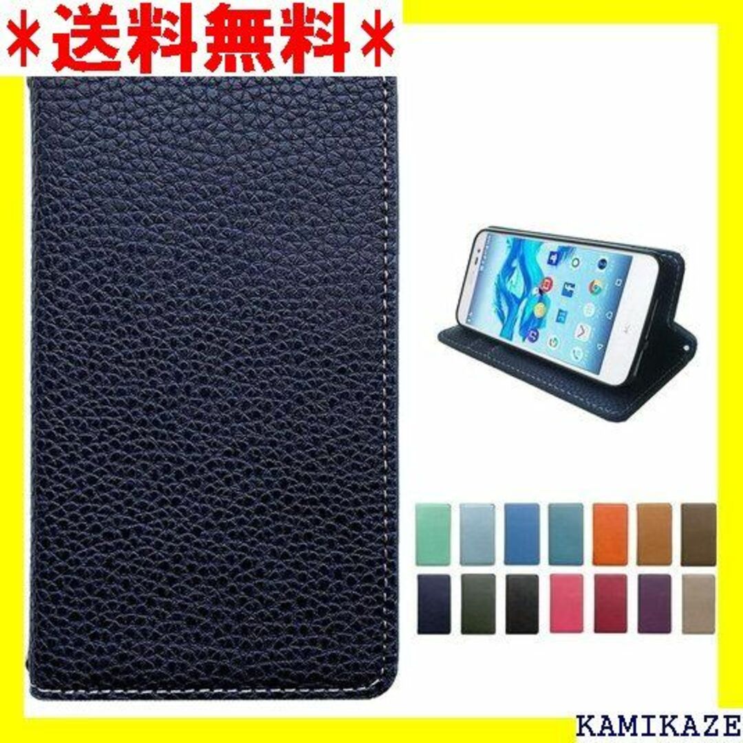 ☆在庫処分 Galaxy Feel2 SC-02L 用 ケ PU NB navyの通販 by you's ...