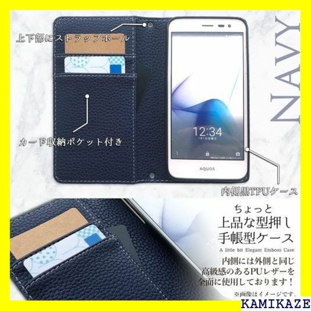 ☆在庫処分 Galaxy Feel2 SC-02L 用 ケ PU NB navyの通販 by you's ...