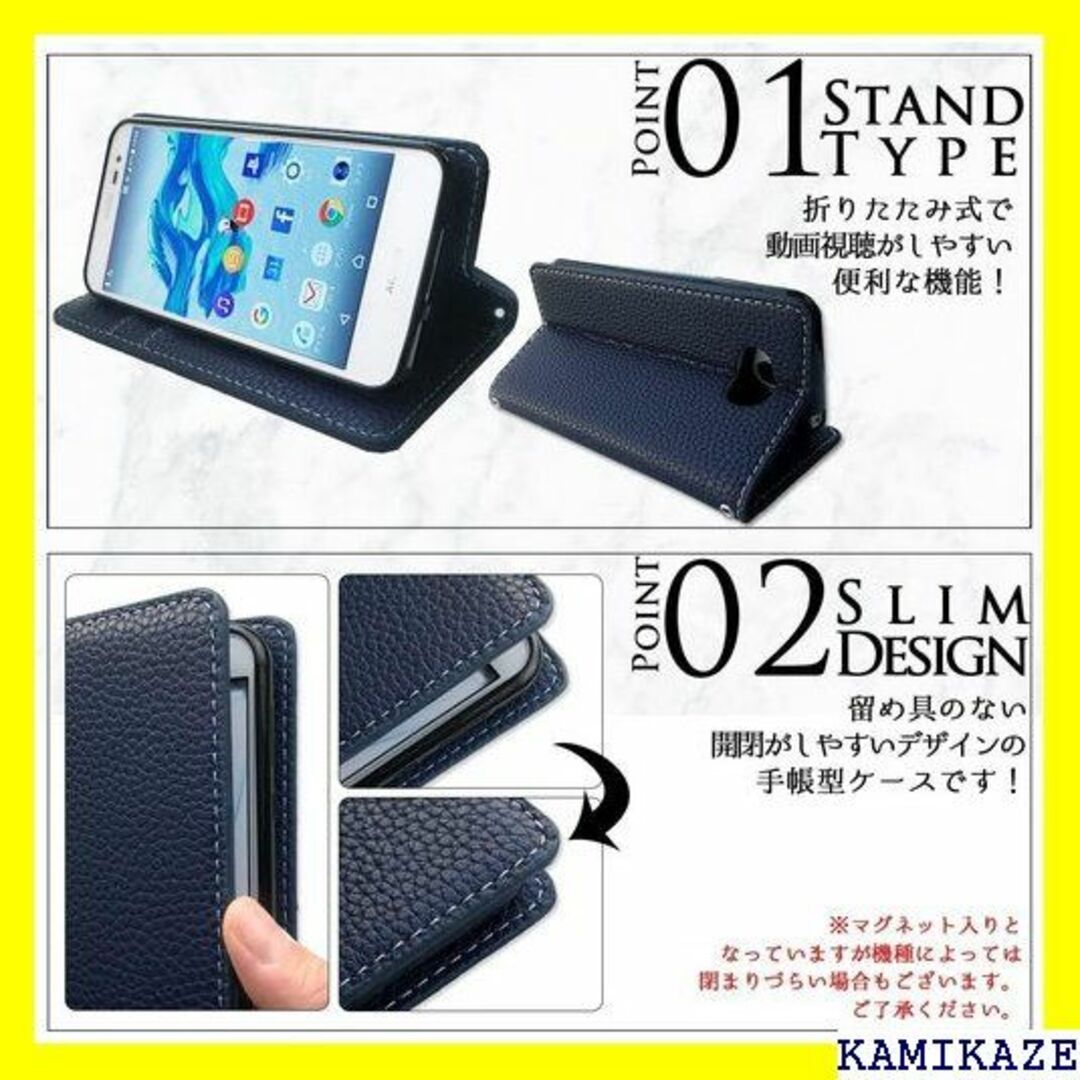 ☆在庫処分 Galaxy Feel2 SC-02L 用 ケ PU NB navyの通販 by you's ...