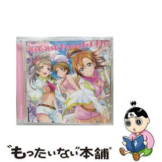【中古】 スマートフォンゲーム『ラブライブ！スクールアイドルフェスティバル』コラボシングル「WAO-WAO　Powerful　day！」/ＣＤシングル（１２ｃｍ）/LACM-14413(ゲーム音楽)