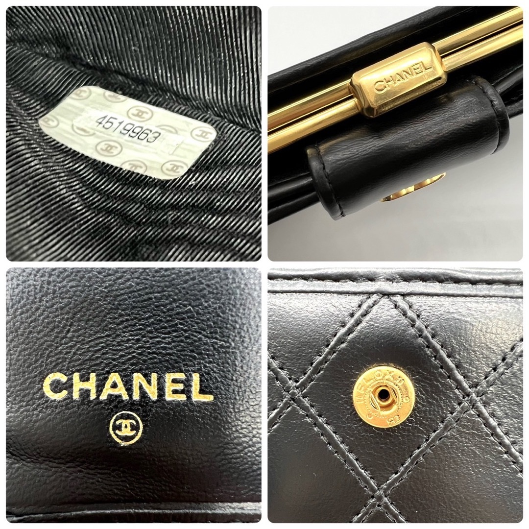CHANEL(シャネル)の美品！シャネル　ビコローレ　がま口　長財布　ブラック レディースのファッション小物(財布)の商品写真
