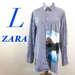 ザラ(ZARA)のZARA MAN ザラ　長袖シャツ　ストライプ　オフィスカジュアル　ブルー　L(シャツ)